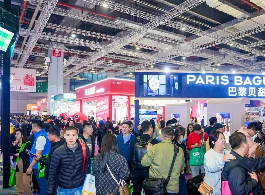 微信截图_20241009142026.png 微信截图_20241009142026.png