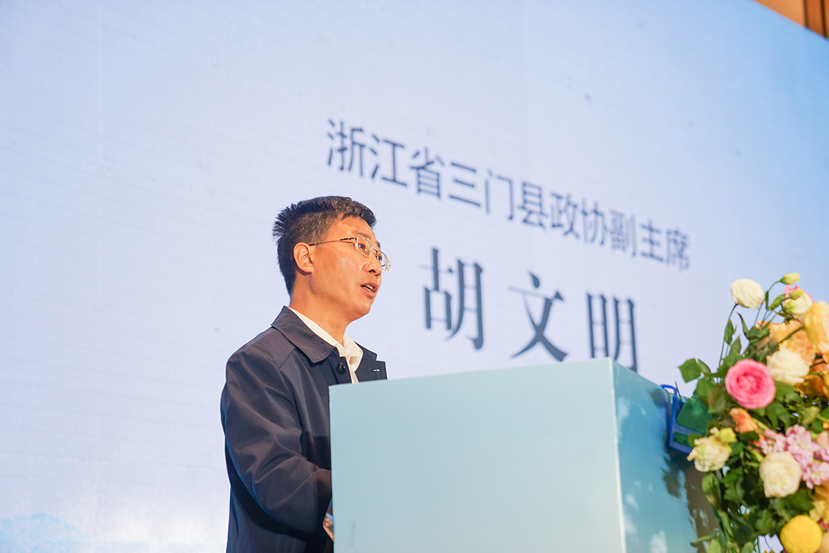 胡文明.jpg