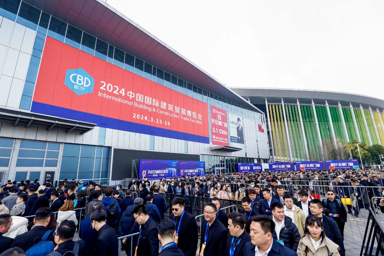 2025上海建博会-2025上海建筑建材展-主办时间