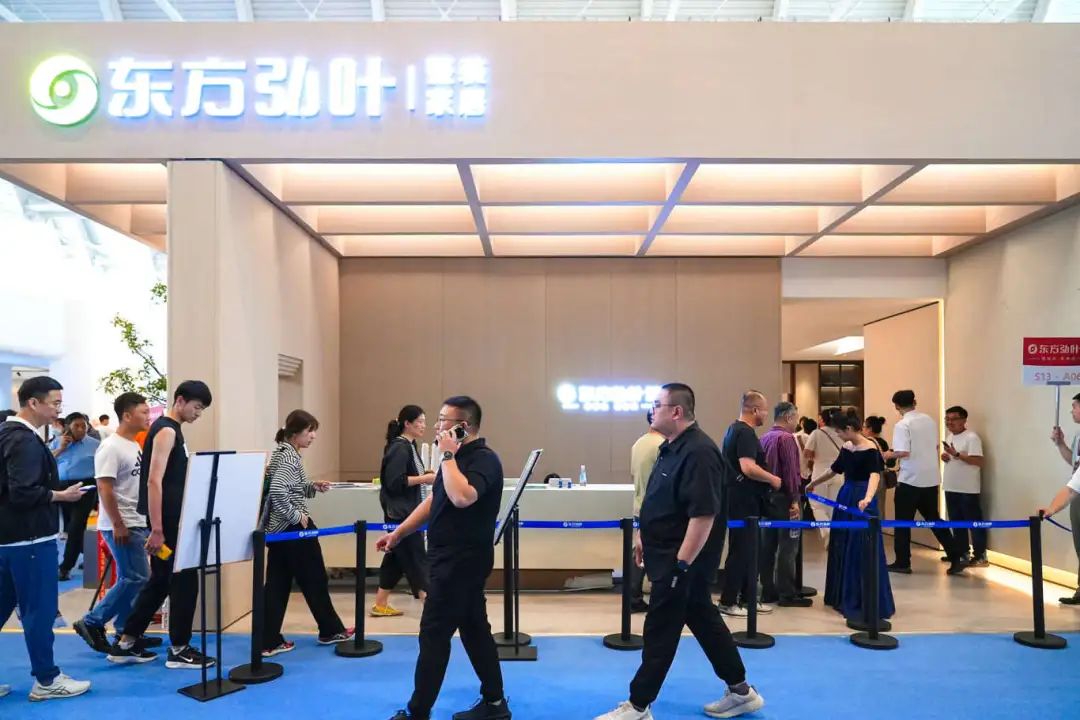 CIFF天津8.jpg CIFF天津8.jpg