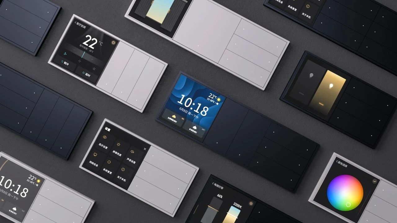 CBD2025中国建博会-上海智能照明及控制系统展会时间：2025年3月24-26日