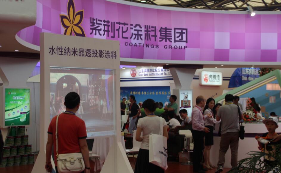 主办官宣2025上海国际贝壳粉涂料展览会【时间及展位预定】
