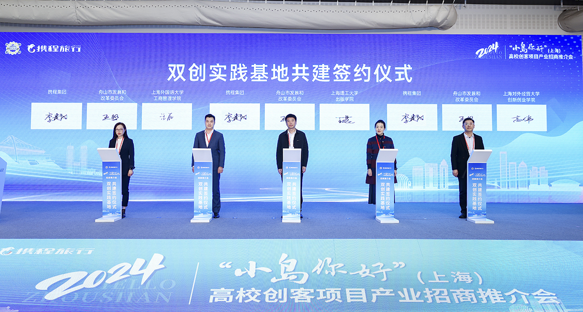 照片2.jpg 照片2.jpg