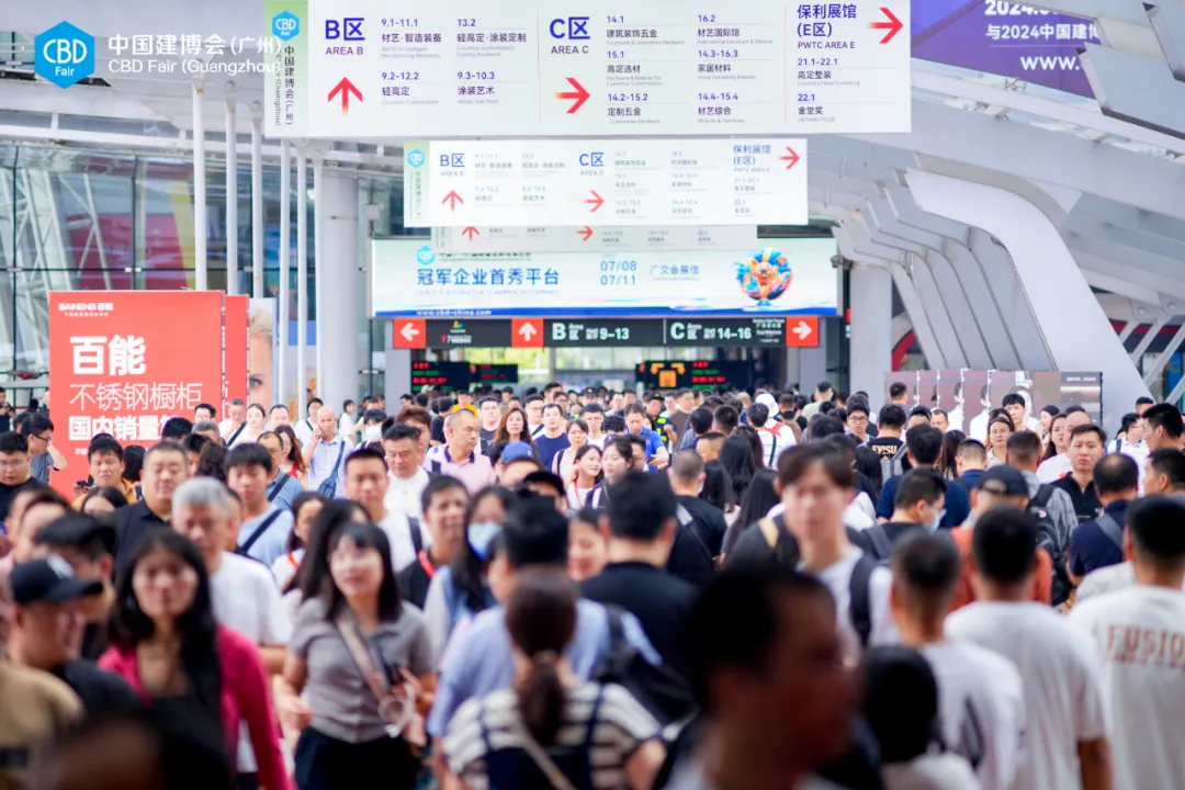 主办新官宣！2025第26届中国建博会-广州家居软装展览会【建装行业全球第一展】