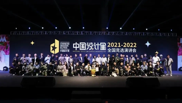 2024年12月6-9日，2024广州设计周，邀您共赴一场45万人次的设计产业人盛会！