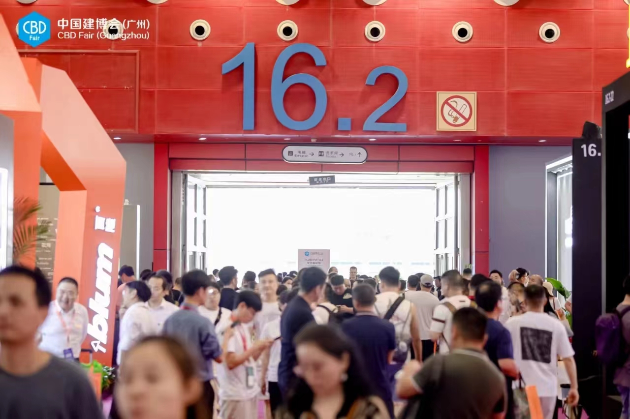 主办2025广州建博会-广州门窗、木门展【展区分布及时间】