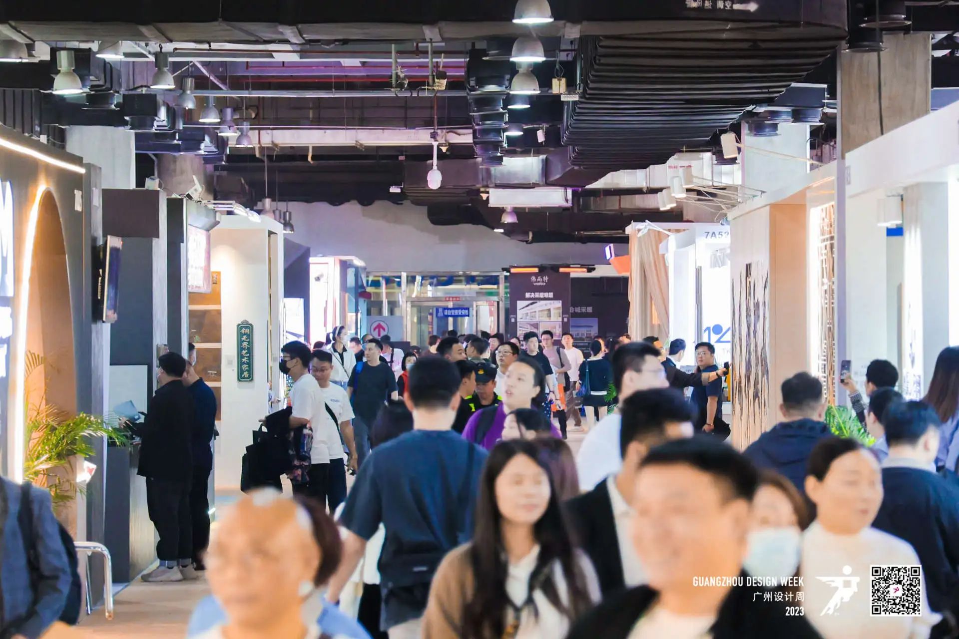 官方发布2024广州设计周-广州装饰石材展【主办信息】