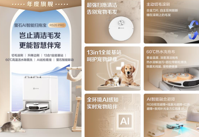 CBD 2025上海建博会|上海智能家居展|虹桥首届设计周【官方网站】