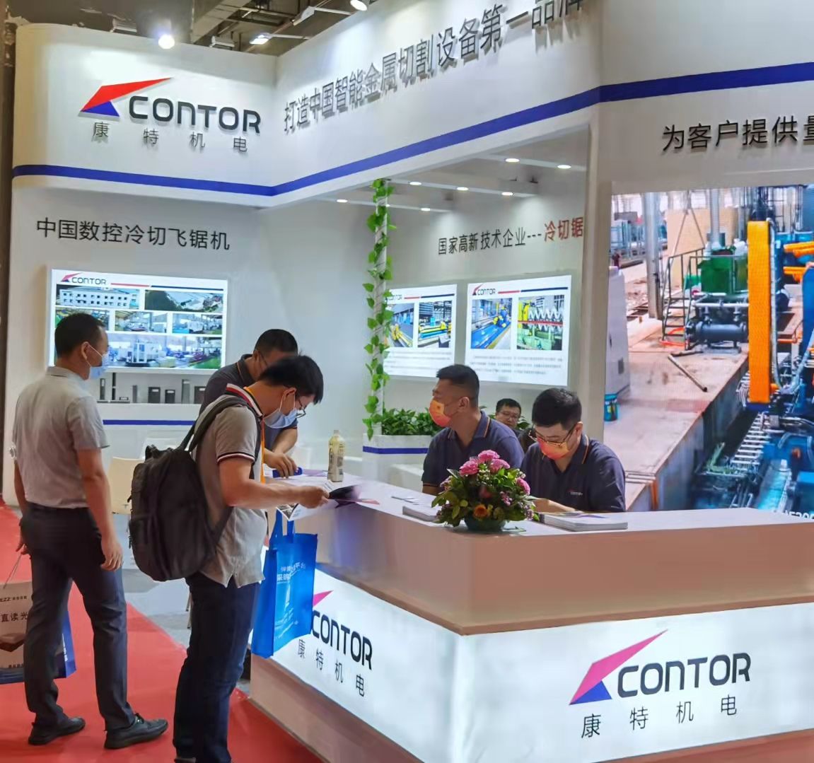 2025广州金属加工机械展|金属材料展览会|金属材料试验机展|金属测试设备展