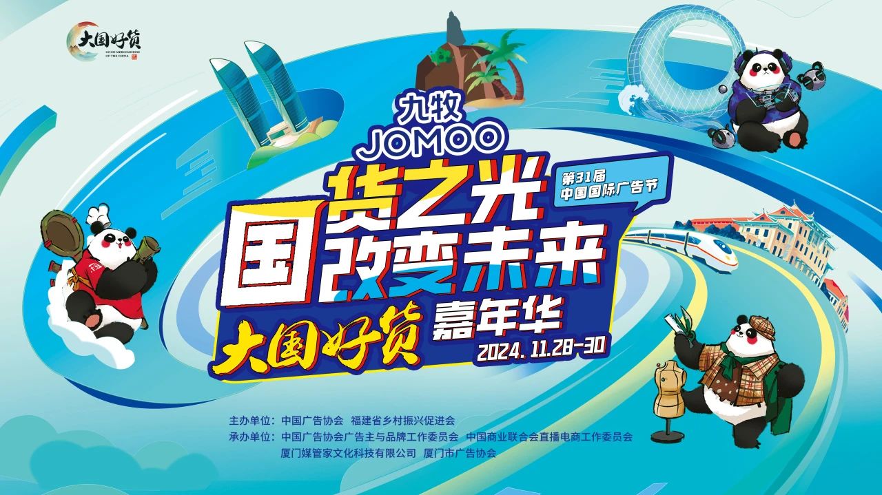 微信图片_20241128090533.jpg 微信图片_20241128090533.jpg