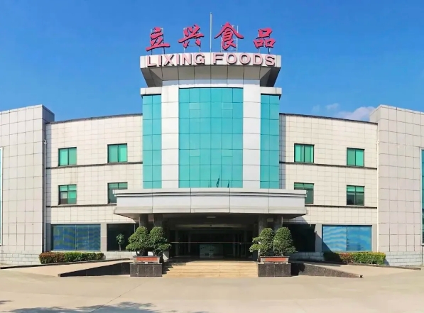 微信截图_20241129115735.png 微信截图_20241129115735.png