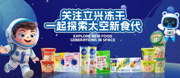 微信截图_20241129115845.png 微信截图_20241129115845.png