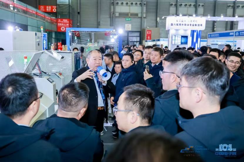 瞩目2025中国深圳半导体展,领略半导体材料制造的魅力