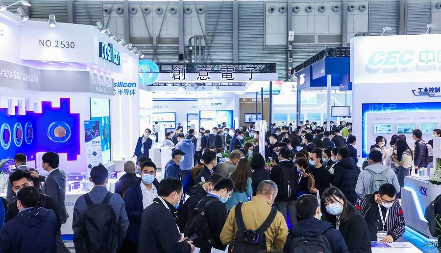 CITE 2025第13届中国电子信息博览会-展位-深圳电子展