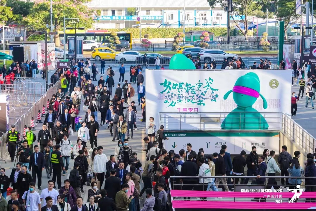 主办2024广州设计周【展馆位置】广州高定门窗展