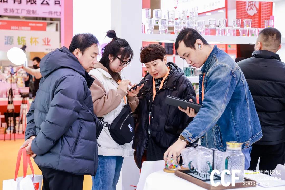 2025上海百货图3.jpg 2025上海百货图3.jpg