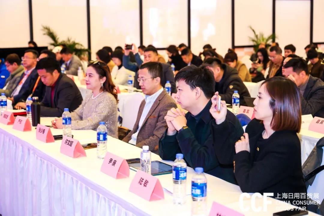 2025上海百货图14.jpg 2025上海百货图14.jpg