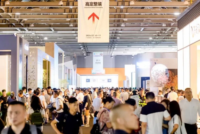 微信截图_20241205154641.png 微信截图_20241205154641.png