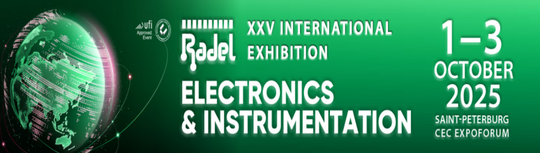 圣彼得堡电子展.png