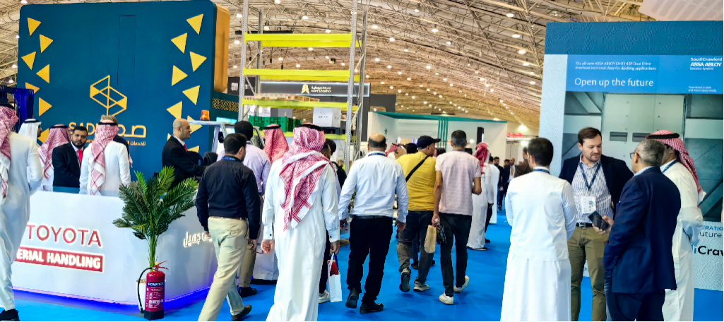 沙特物流展(2).png 沙特物流展(2).png