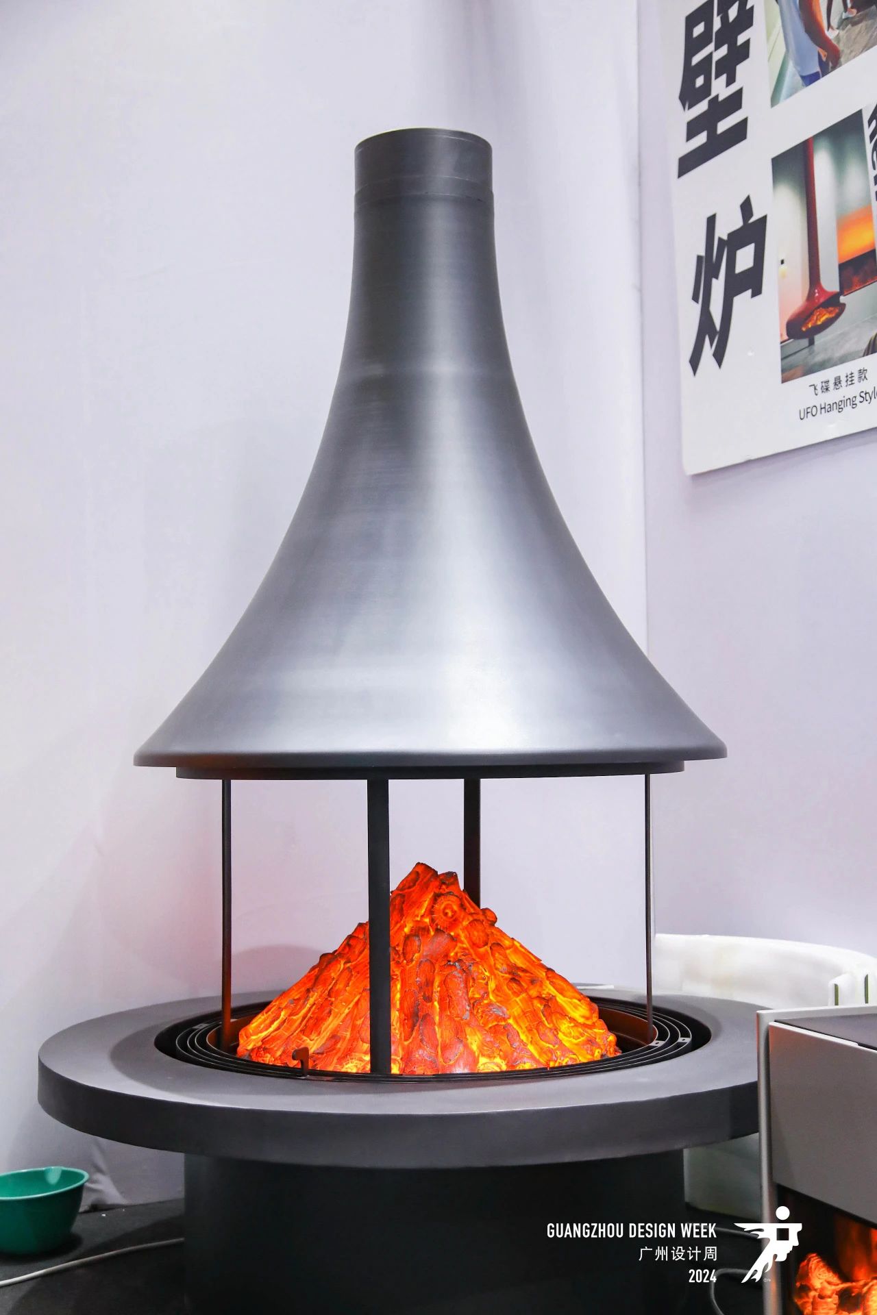 2025广州设计周《定档12月5-8日，主题：亲爱》广州国际生活美学展