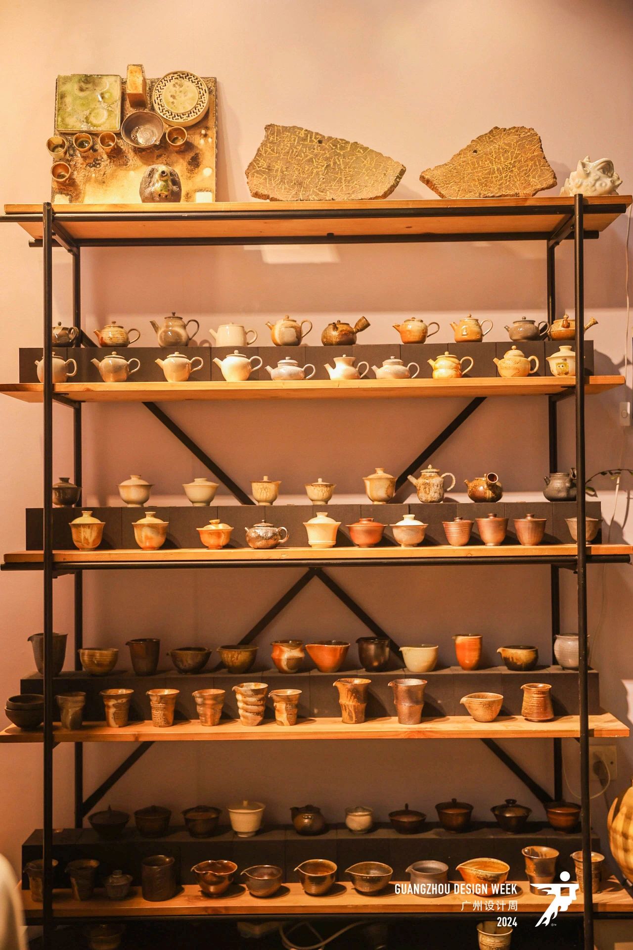 主办方发布-2025广州设计周（广州艺术手作展）举办时间：2025年12月5-8日