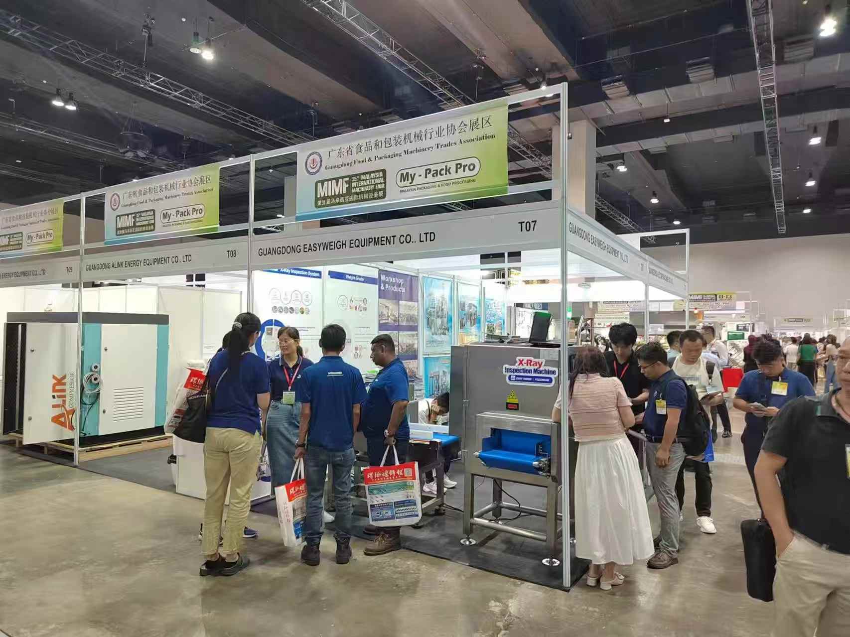 2025马来机械图6.jpg 2025马来机械图6.jpg