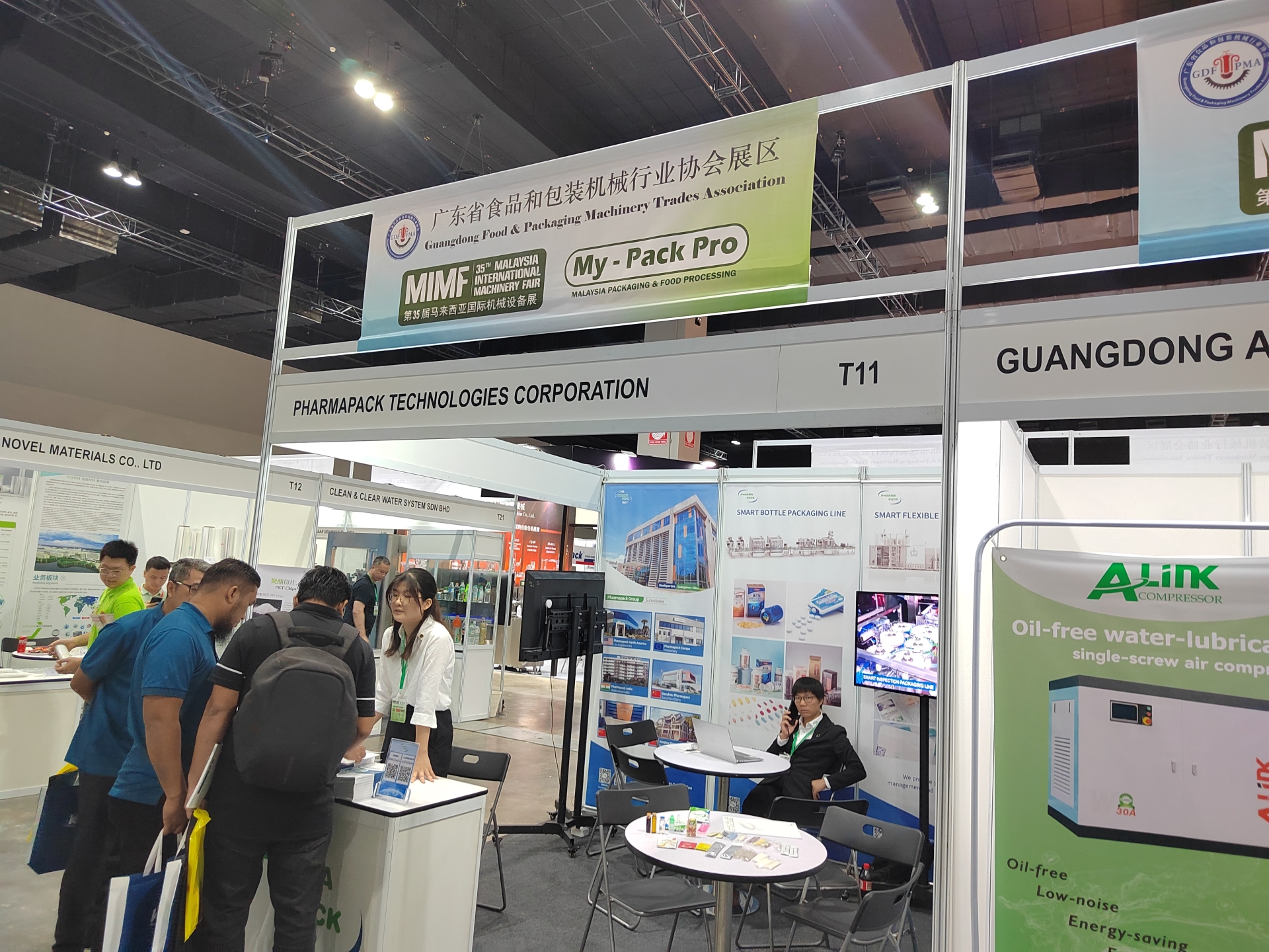 2025马来机械图4.jpg 2025马来机械图4.jpg