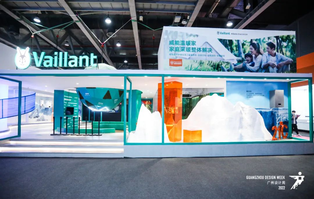 2025第20届广州设计周「主题：亲爱！」国际舒适人居空间展览会