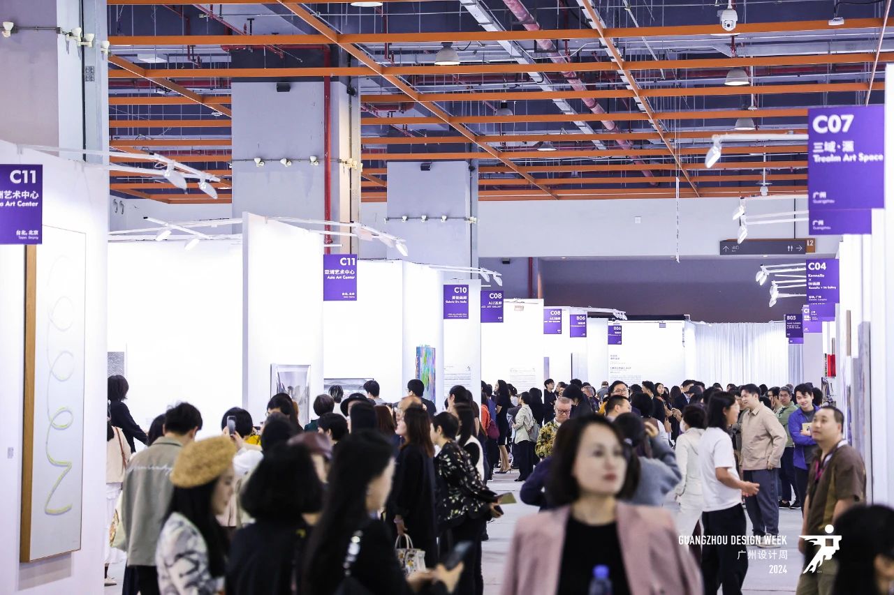 主题：亲爱！2025第20届广州设计周「文旅100设计博览会」定档12月5-8日