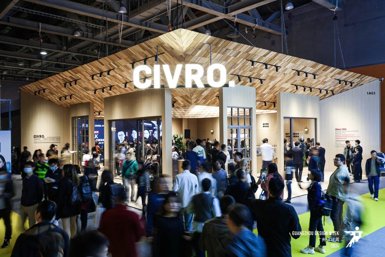 主办邀请您加入2025广州设计周-广州瓷砖展（定档12月5-8日）