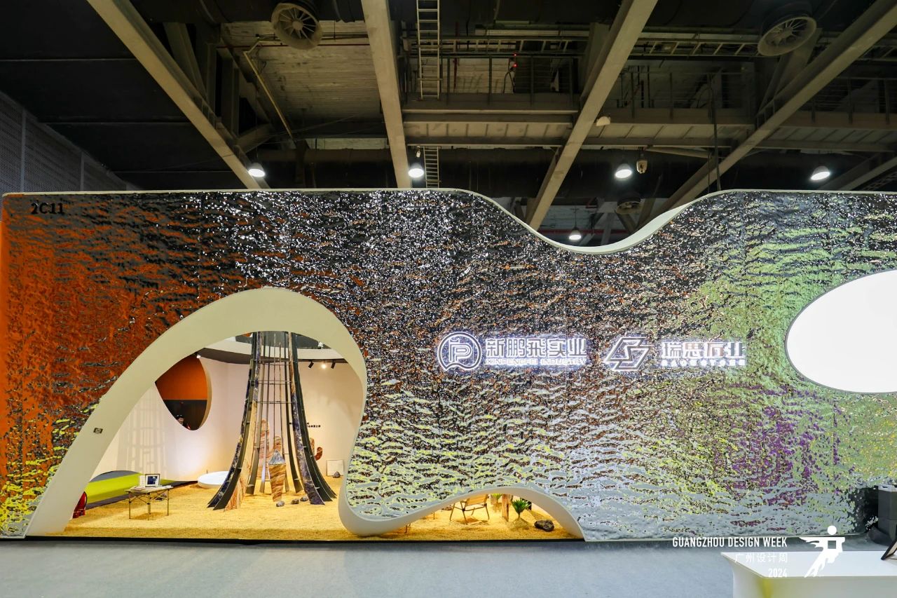 欢迎加入2025第20届广州设计周「石艺家居馆」——继续开启令人着迷的设计之旅！
