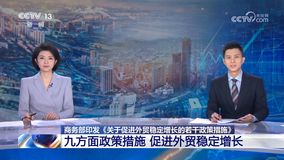 1738820547024.jpg 1738820547024.jpg