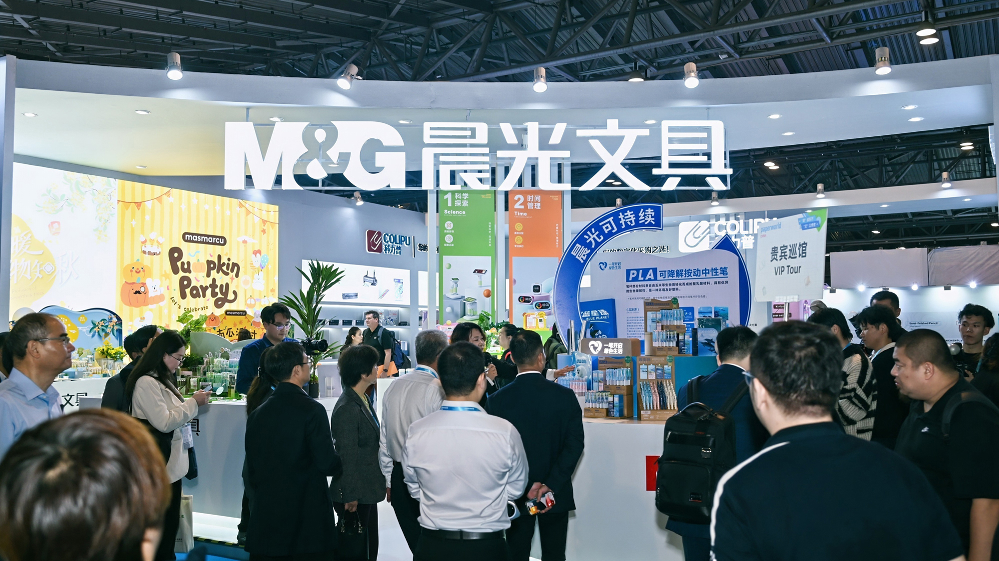 现场照片1.jpg 现场照片1.jpg