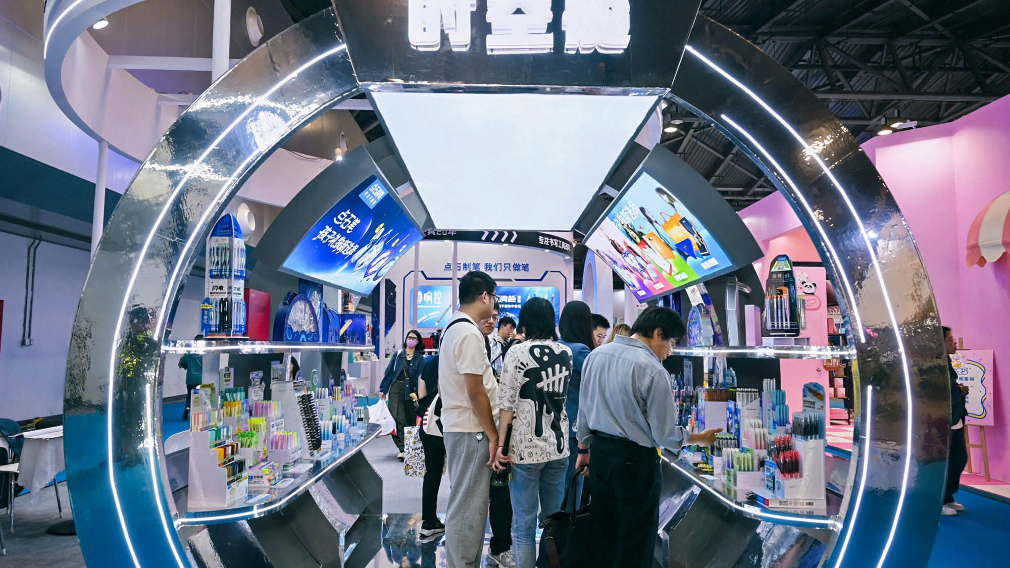 现场照片3.jpg 现场照片3.jpg