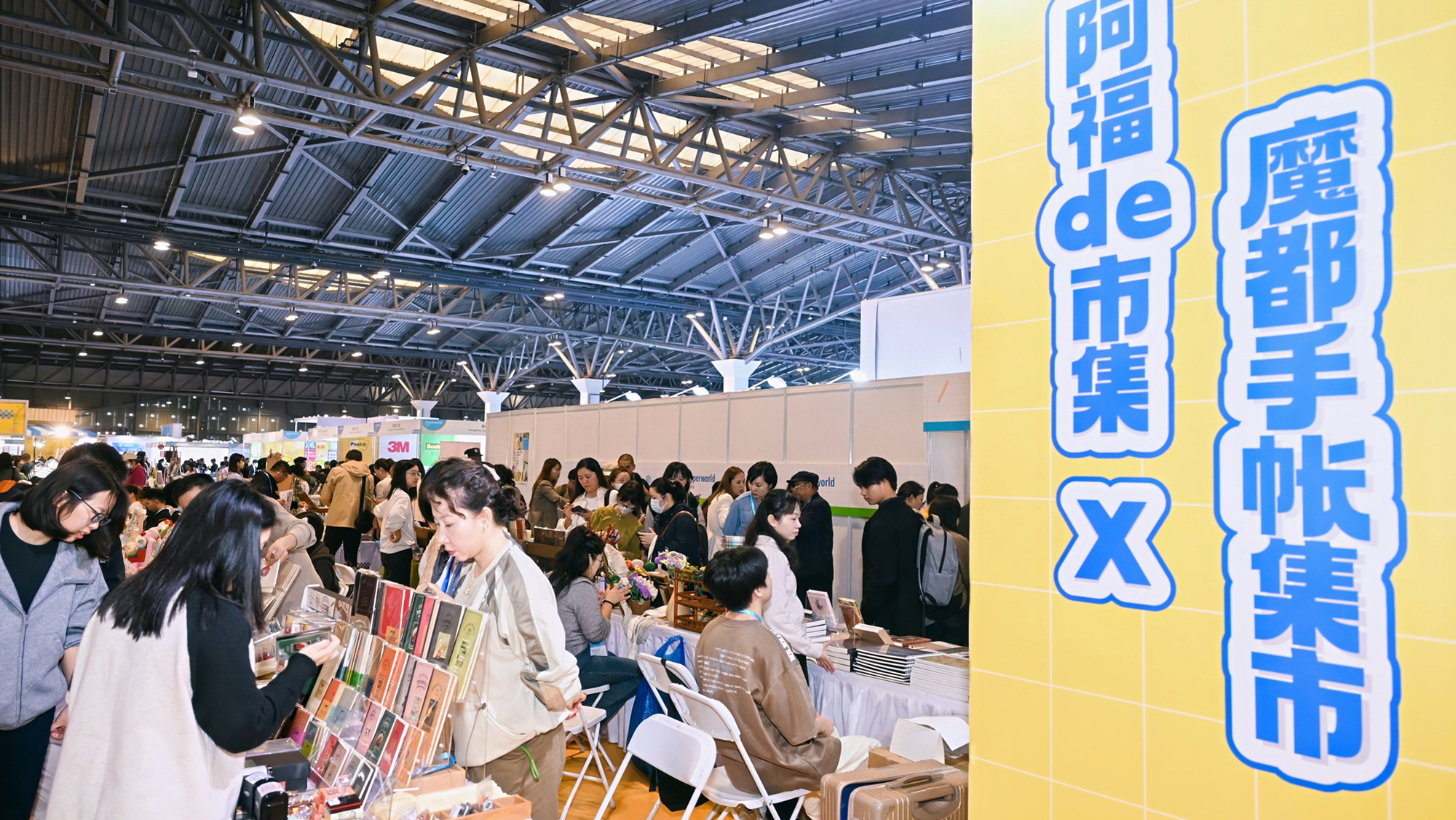 现场照片5.jpg 现场照片5.jpg