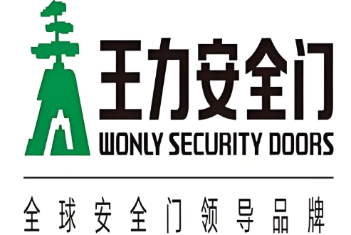 微信截图_20250508145235.png 微信截图_20250508145235.png