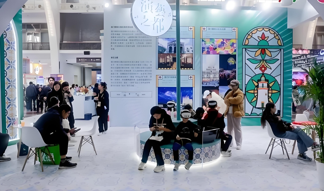 2025第三届北京国际文旅消费博览会（消博会 CTCE）