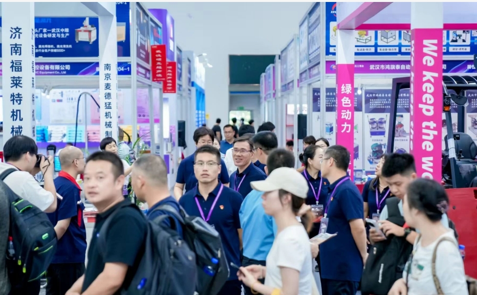 2025第二十届中国（北京）国际五金电器博览会