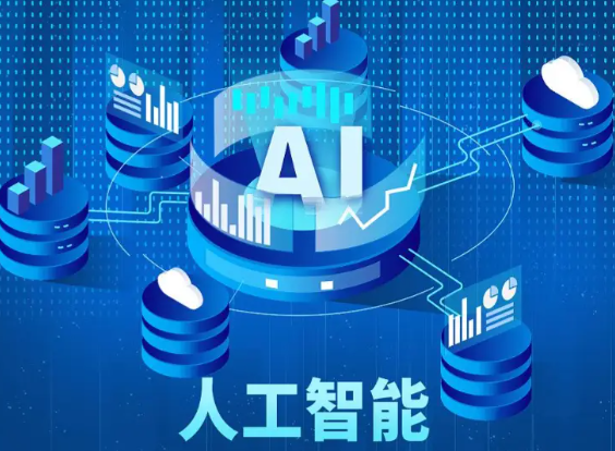 三月北京，预见未来“2026北京国际人工智能与机器人博览会”